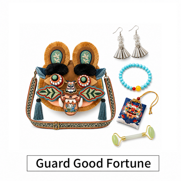 Wukong's Lucky Gift Box