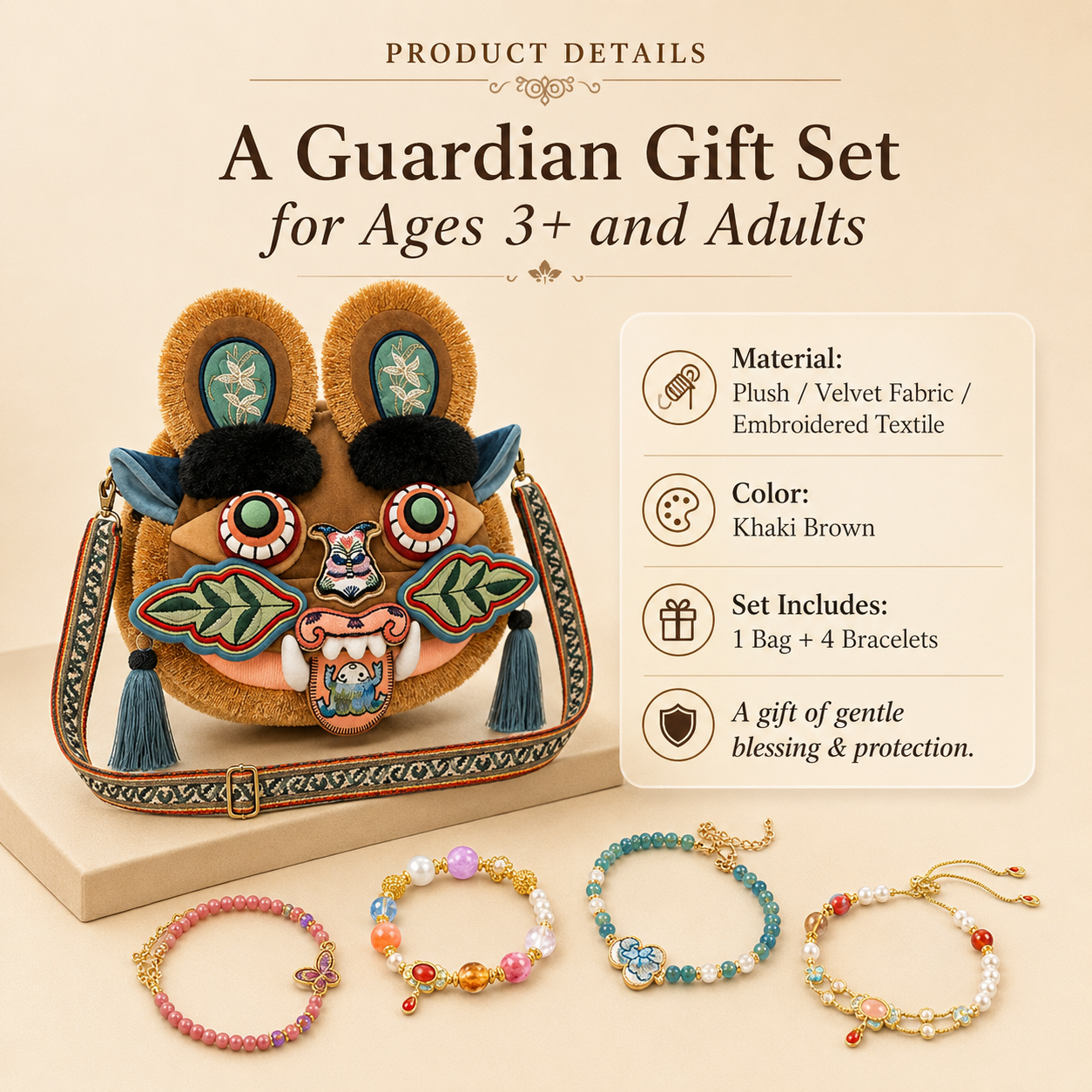 Monkey King Guardian Gift Box