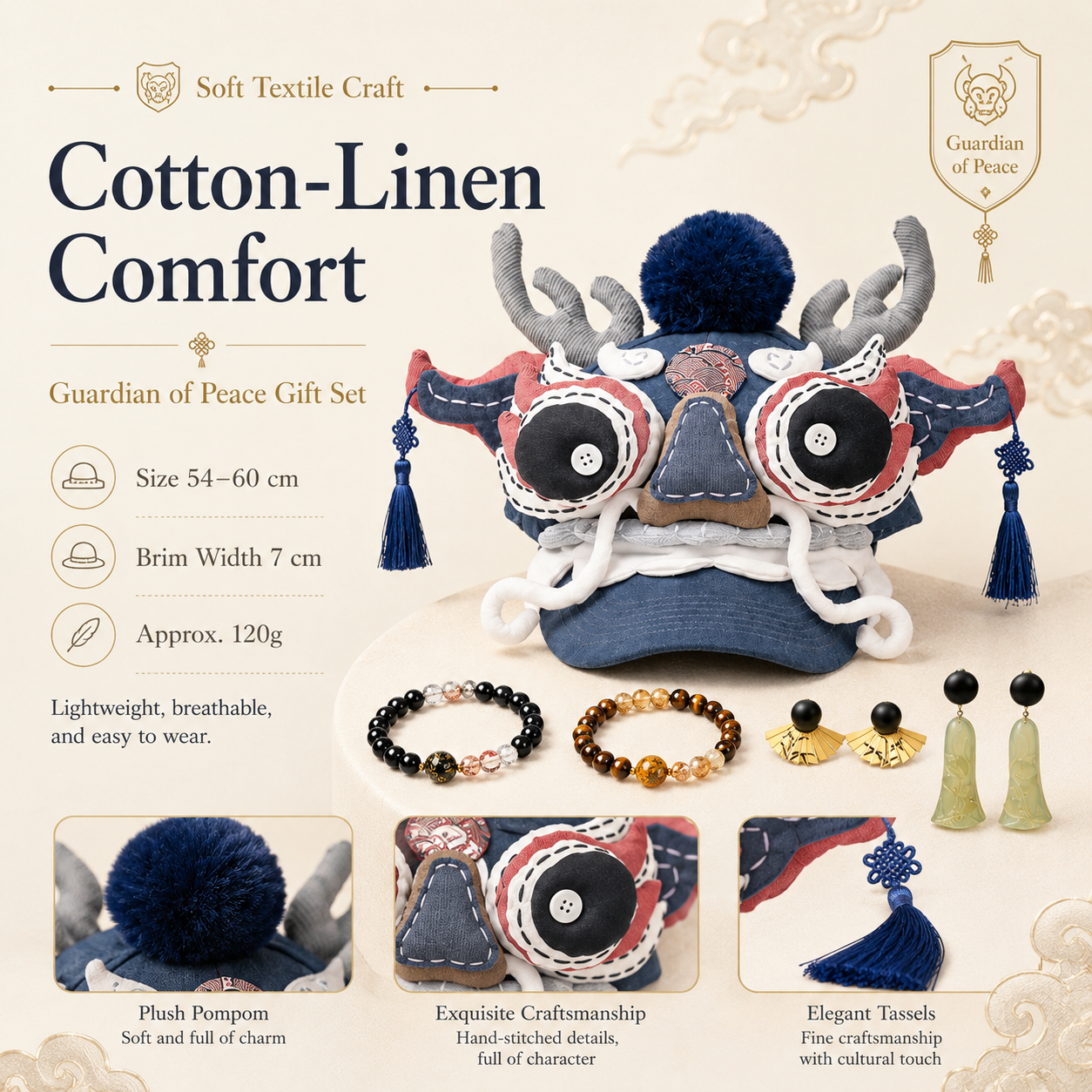 Guardian of Peace Gift Set