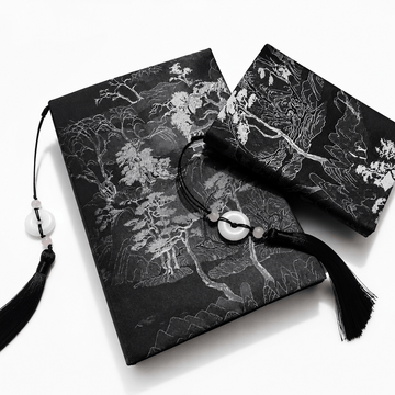 Silk Brocade Book Sleeve
