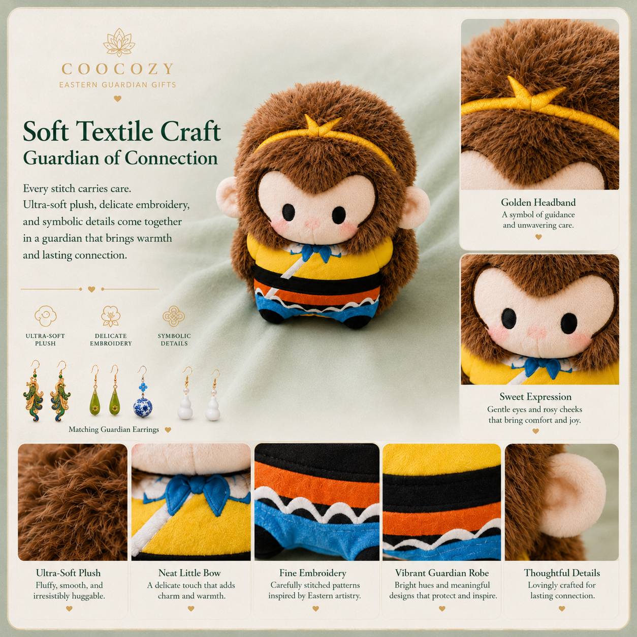 Monkey King Guardian of Connection Gift Box