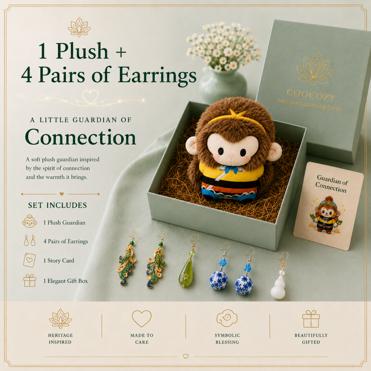 Monkey King Guardian of Connection Gift Box